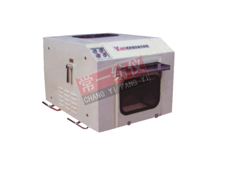 YG045毛纖維雜質(zhì)分析機(jī)