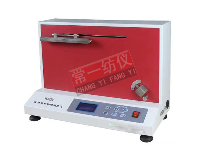 YG022D數(shù)字式織物硬挺度儀