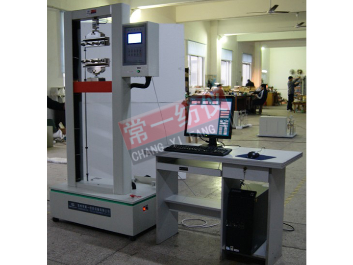 YT010土工布強力綜合試驗機