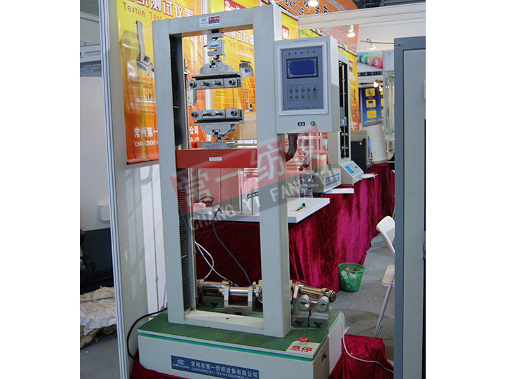 YT010土工布強力綜合試驗機