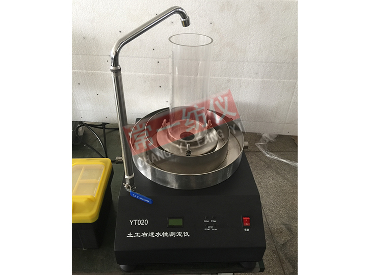 YT020土工布透水性測定儀