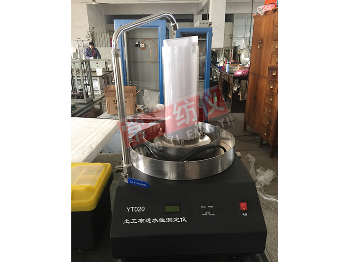 YT020土工布透水性測定儀