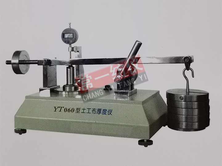 YT060土工布測厚儀
