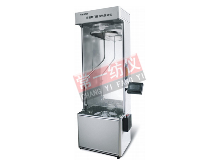 Y813B紡織品邦迪斯門淋雨試驗(yàn)儀
