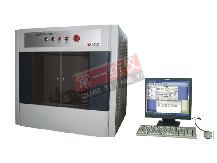 YG541E 智能式織物折皺彈性儀