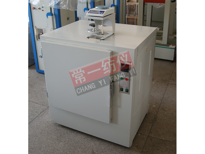 YG747通風(fēng)式快速八籃恒溫烘箱