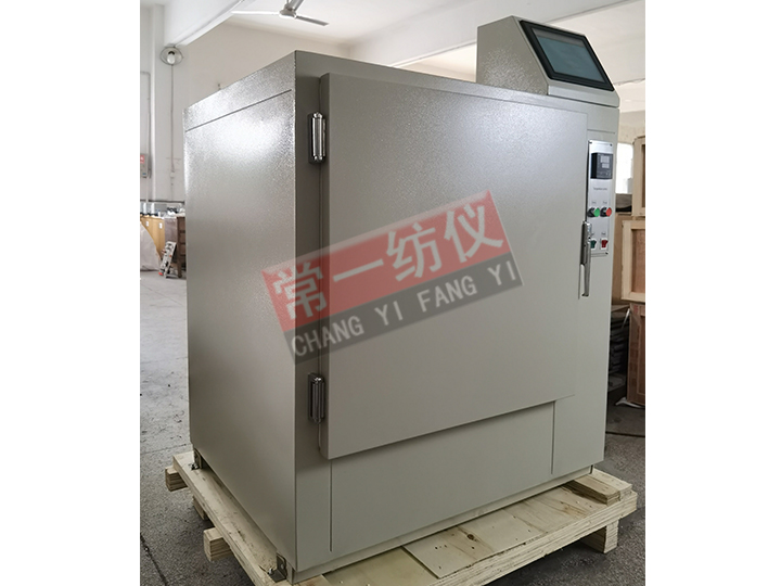 YG767半自動通風式快速八籃恒溫烘箱