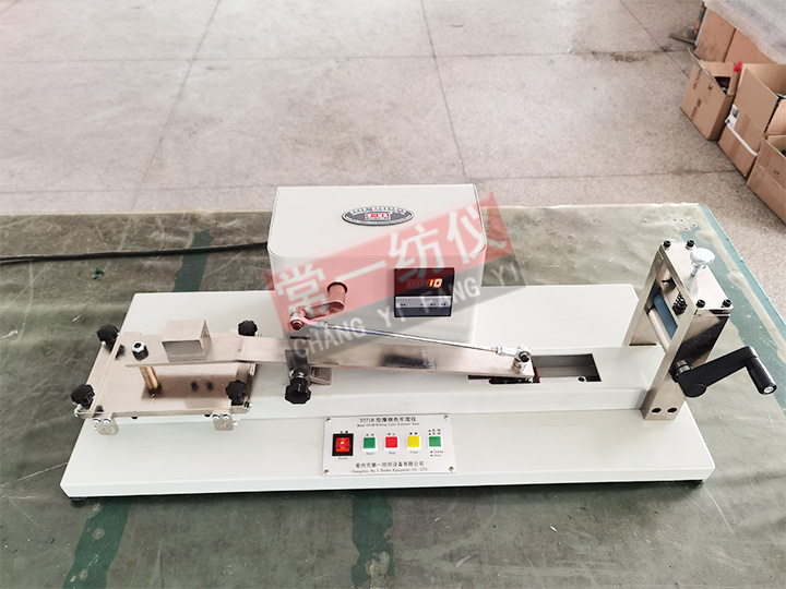 Y571B預(yù)置式摩擦色牢度儀