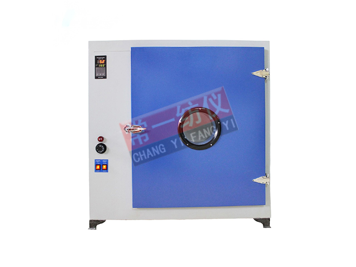 101A電熱鼓風干燥箱