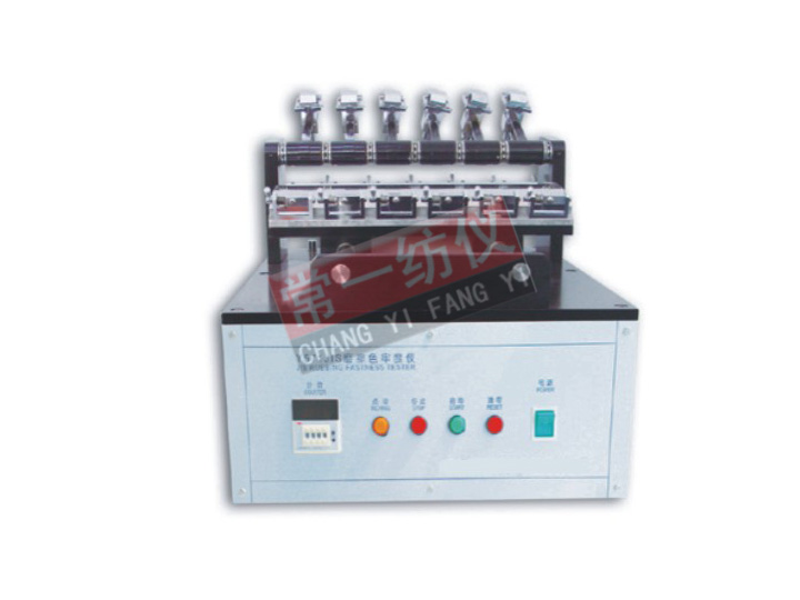 Y571JIS摩擦色牢度儀（日標(biāo)）