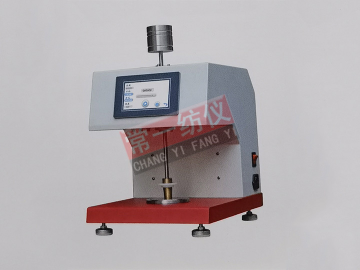 Y571X旋轉(zhuǎn)式摩擦色牢度儀