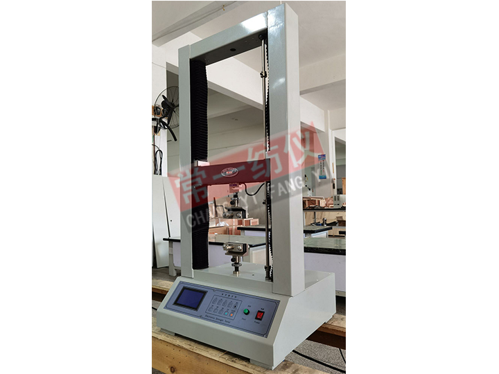 YG026C拉鏈綜合強(qiáng)力機(jī)