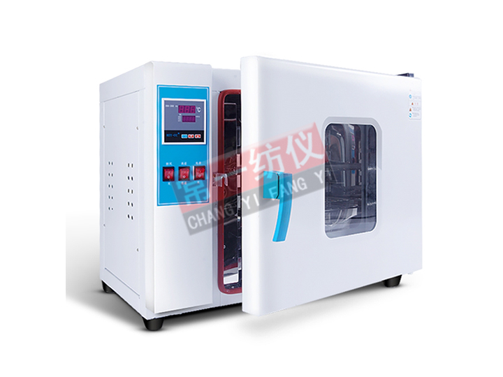 DHG-101-3B（三層隔板，不銹鋼內(nèi)膽）