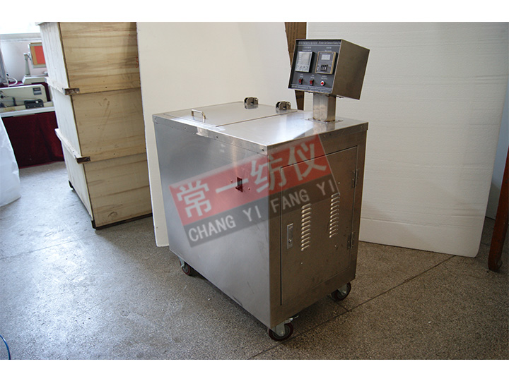 SW-8A耐洗色牢度儀