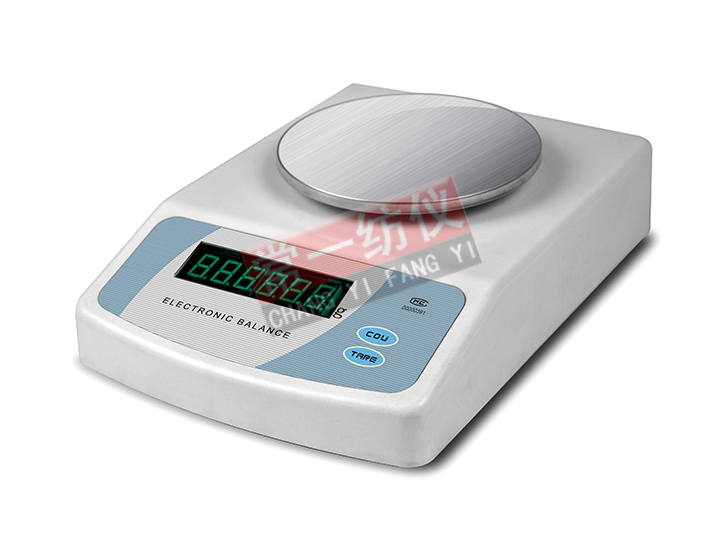 WT2002（XY200）電子天平