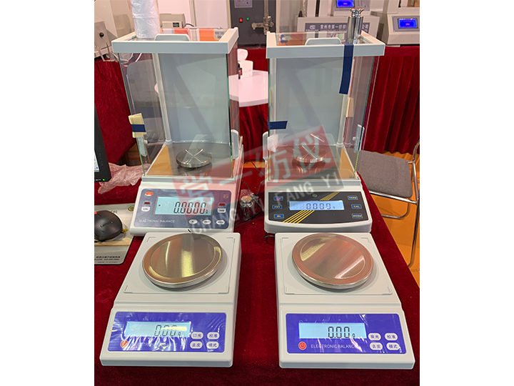 WT2002（XY200）電子天平