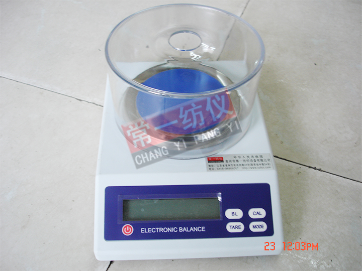 WT2002（XY200）電子天平