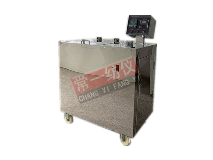 SW-12A耐洗色牢度儀