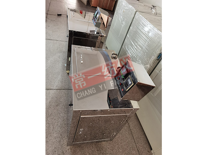 SW-12A耐洗色牢度儀