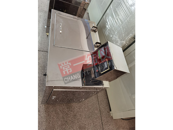 SW-12A耐洗色牢度儀