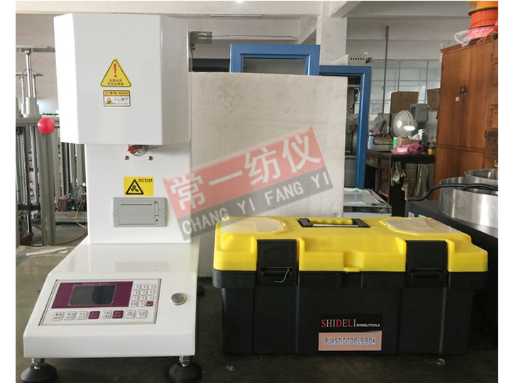 RL-11B熔體流動(dòng)速率測(cè)定儀（熔融指數(shù)）