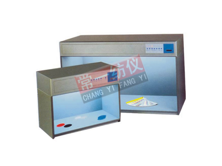 YG982標(biāo)準(zhǔn)光源箱