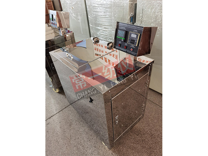 SW-(6+4)A耐洗色牢度試驗機