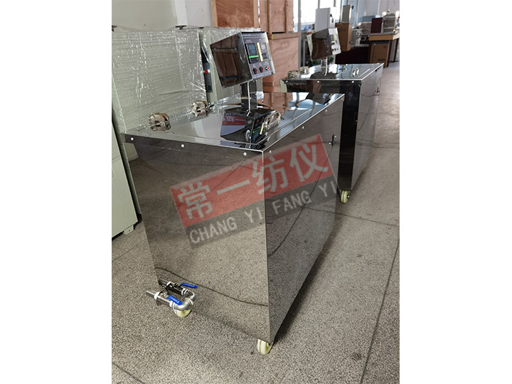 SW-(6+4)A耐洗色牢度試驗機