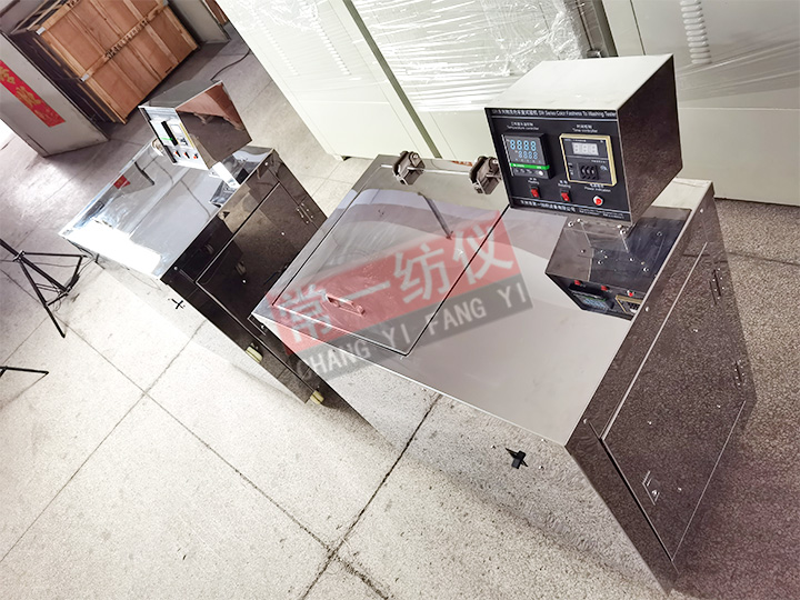 SW-(6+4)A耐洗色牢度試驗機