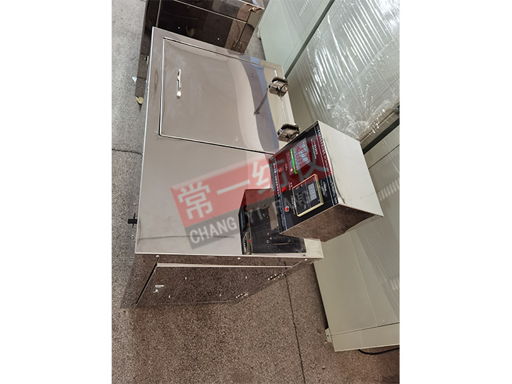 SW-(6+4)A耐洗色牢度試驗機