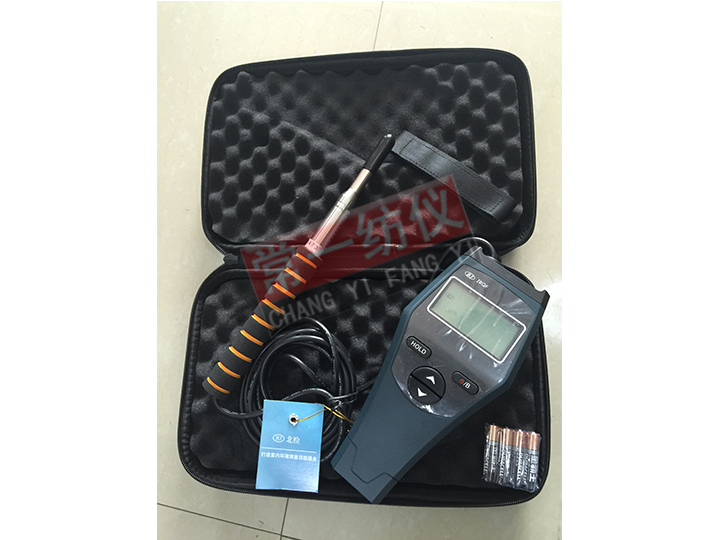 ZQRF-F30J數(shù)字式智能風(fēng)速儀