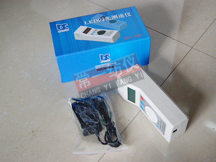 DSS-10電腦數(shù)字式閃光測(cè)速儀（LED)
