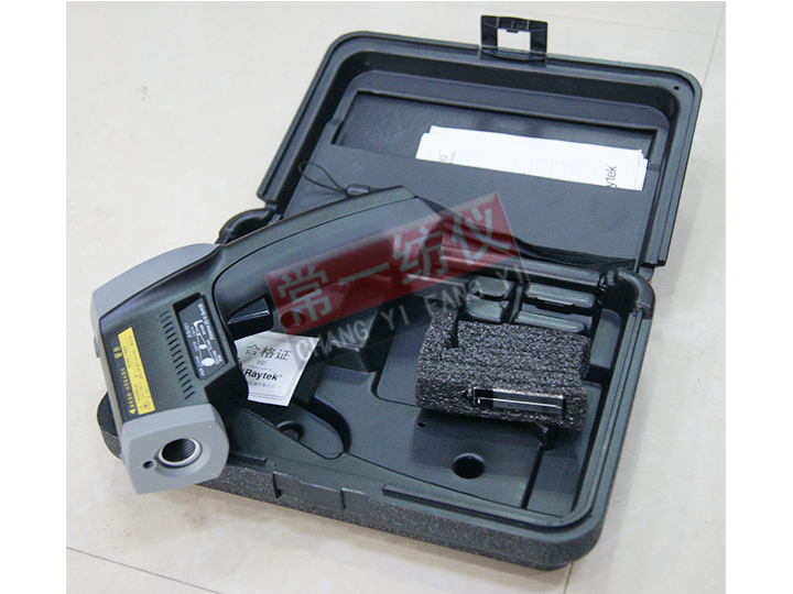 ST20XB紅外線測(cè)溫儀