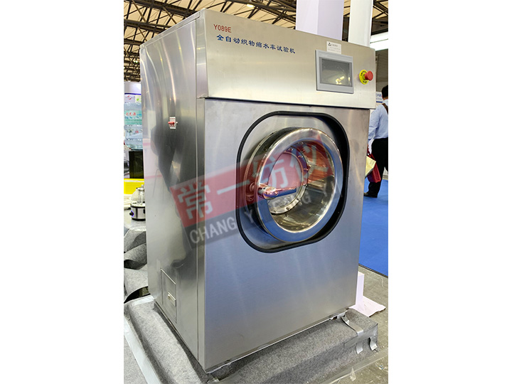 Y089E全自動(dòng)縮水率試驗(yàn)機(jī)