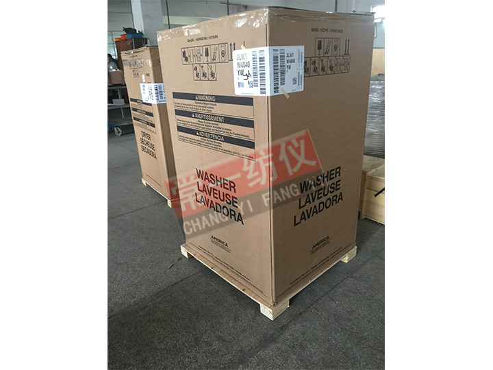 AATCC美標(biāo)縮水率Whirlpool洗衣機(jī)