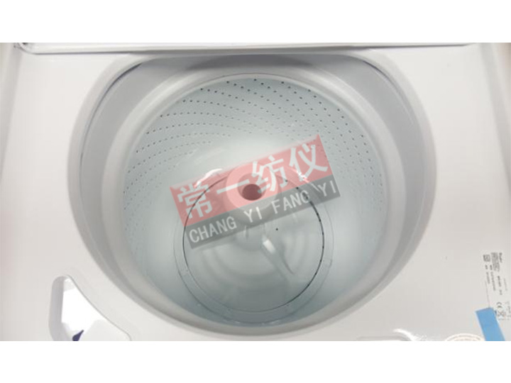 AATCC美標(biāo)縮水率Whirlpool洗衣機(jī)