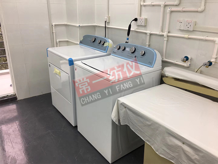 AATCC美標(biāo)縮水率Whirlpool洗衣機(jī)