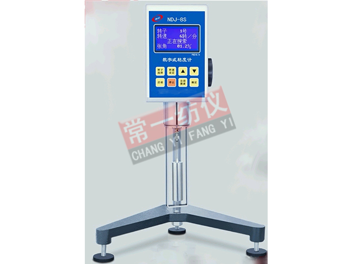 NDJ-8S旋轉(zhuǎn)式粘度計