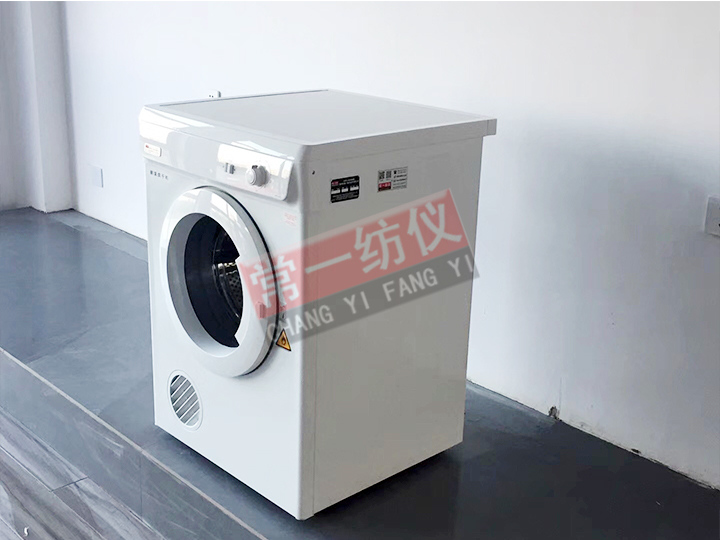 YG743翻滾烘干機