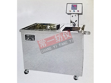 HS-12高溫染色小樣機(jī)