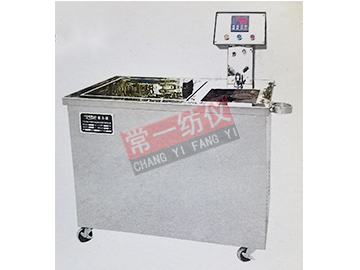 HS-24高溫染色小樣機(jī)