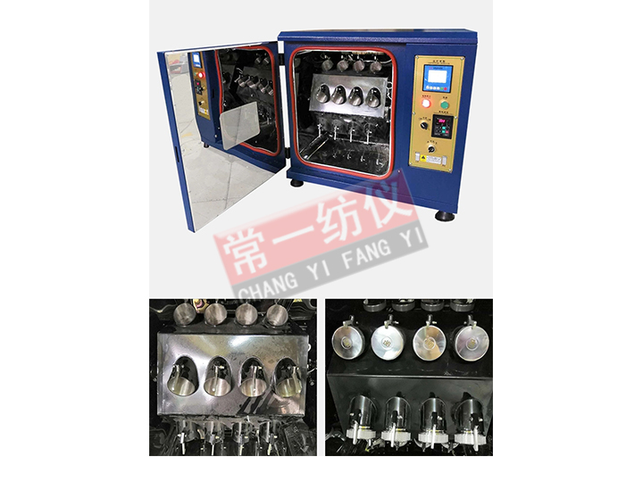 JRC-24紅外線高溫小樣機(jī)