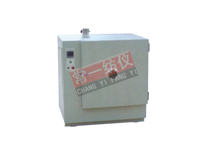 CYG748染色小樣快速烘箱