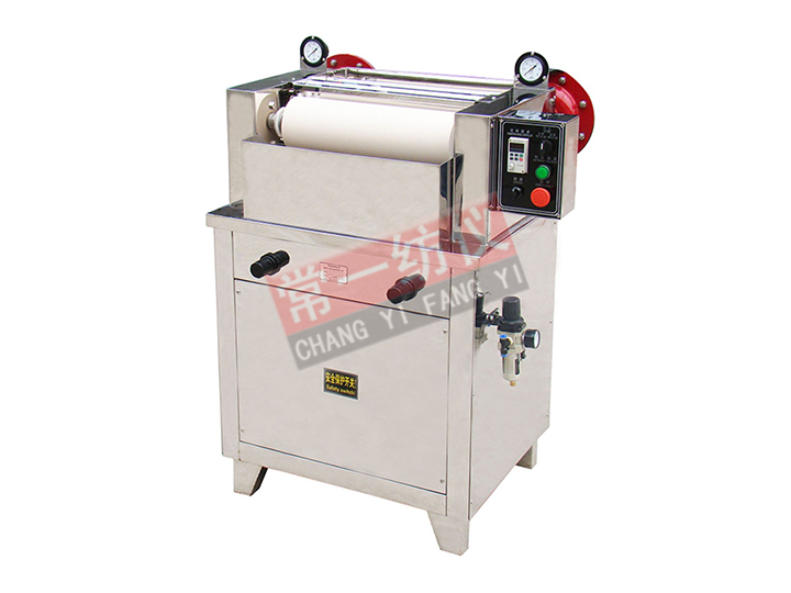 P-BO氣動臥式小軋車