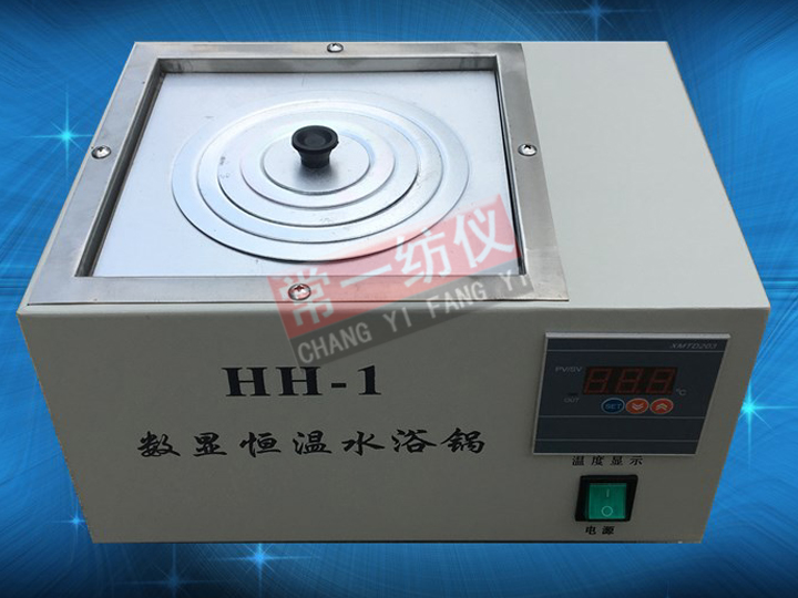HH-1數(shù)顯恒溫水浴鍋