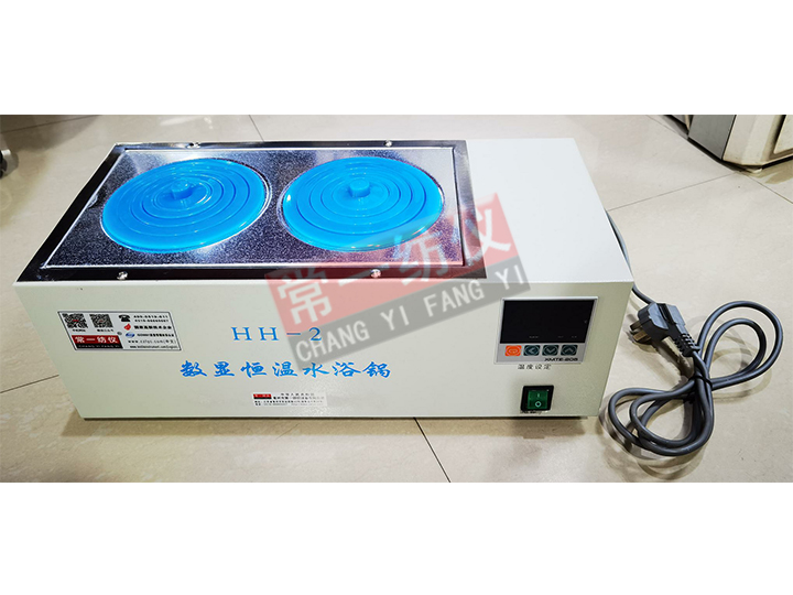HH-2數(shù)顯恒溫水浴鍋