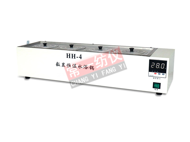 HH-4（單列）數(shù)顯恒溫水浴鍋