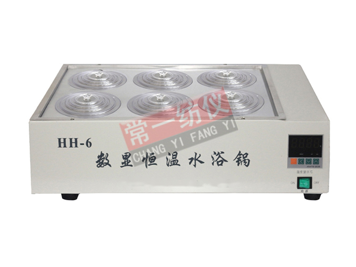 HH-6 數(shù)顯恒溫水浴鍋