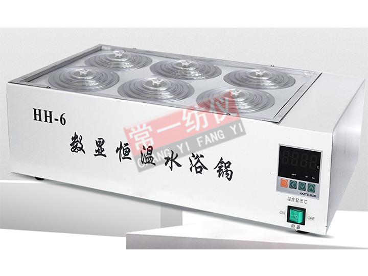 HH-6 數(shù)顯恒溫水浴鍋