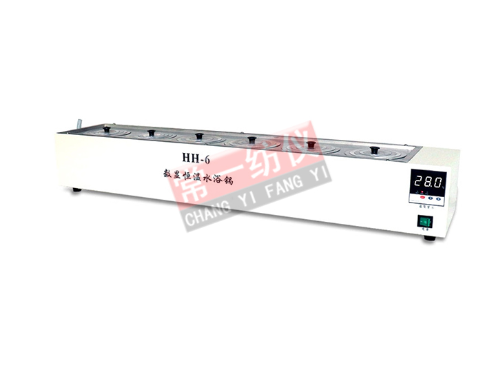 HH-6（單列）數(shù)顯恒溫水浴鍋